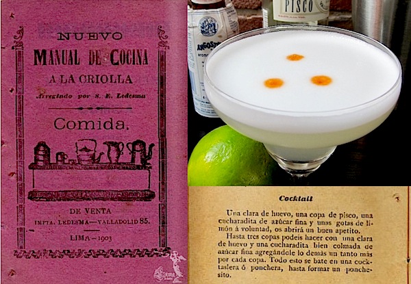 Pisco Sour Recipe