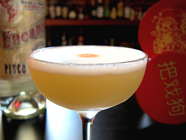 Tusan Pisco Sour