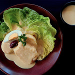 Papa a la Huancaina (Peruvian Potato Salad)